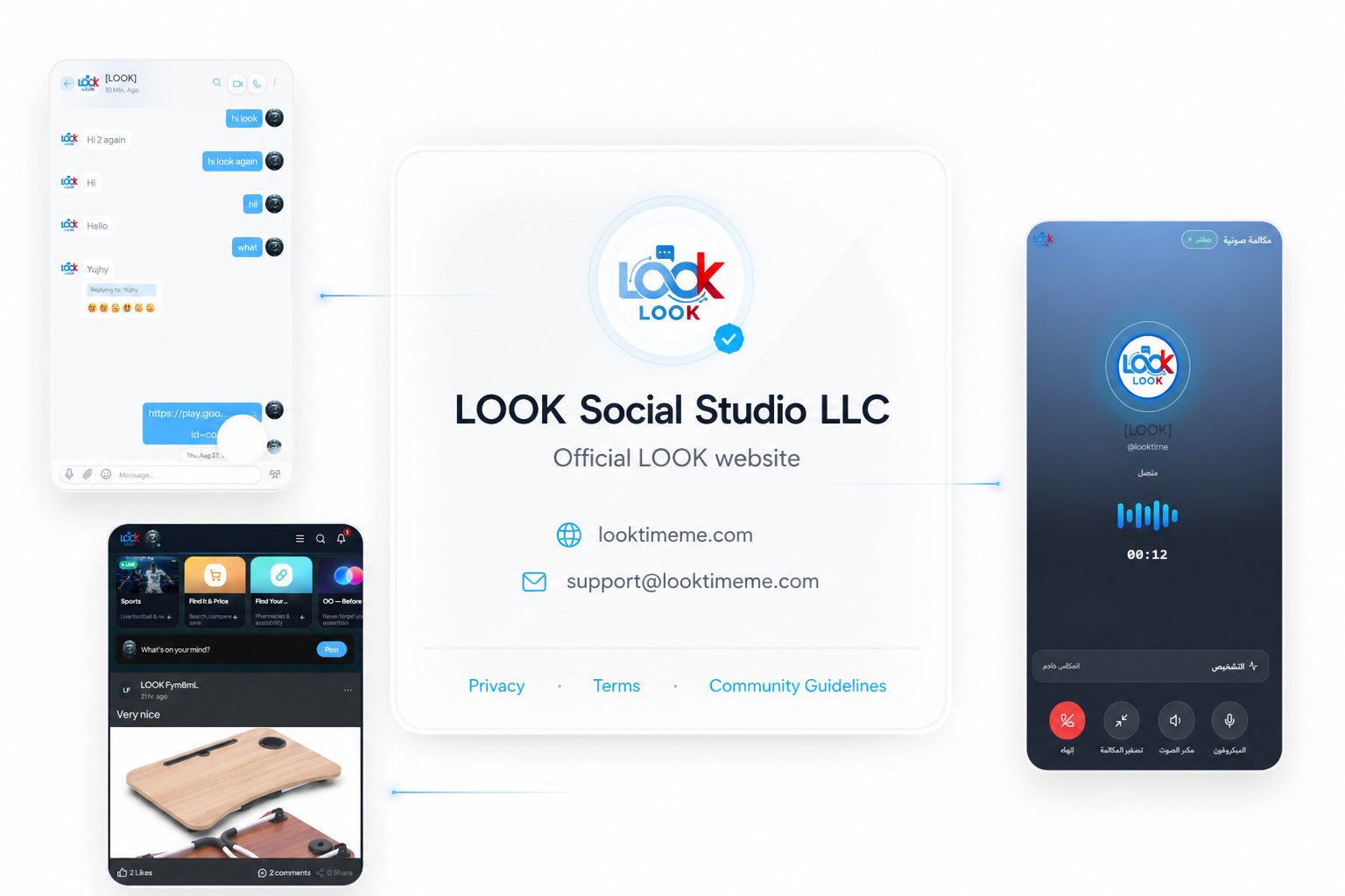 LOOK Social Studio LLC — official LOOK website, looktimeme.com, support@looktimeme.com